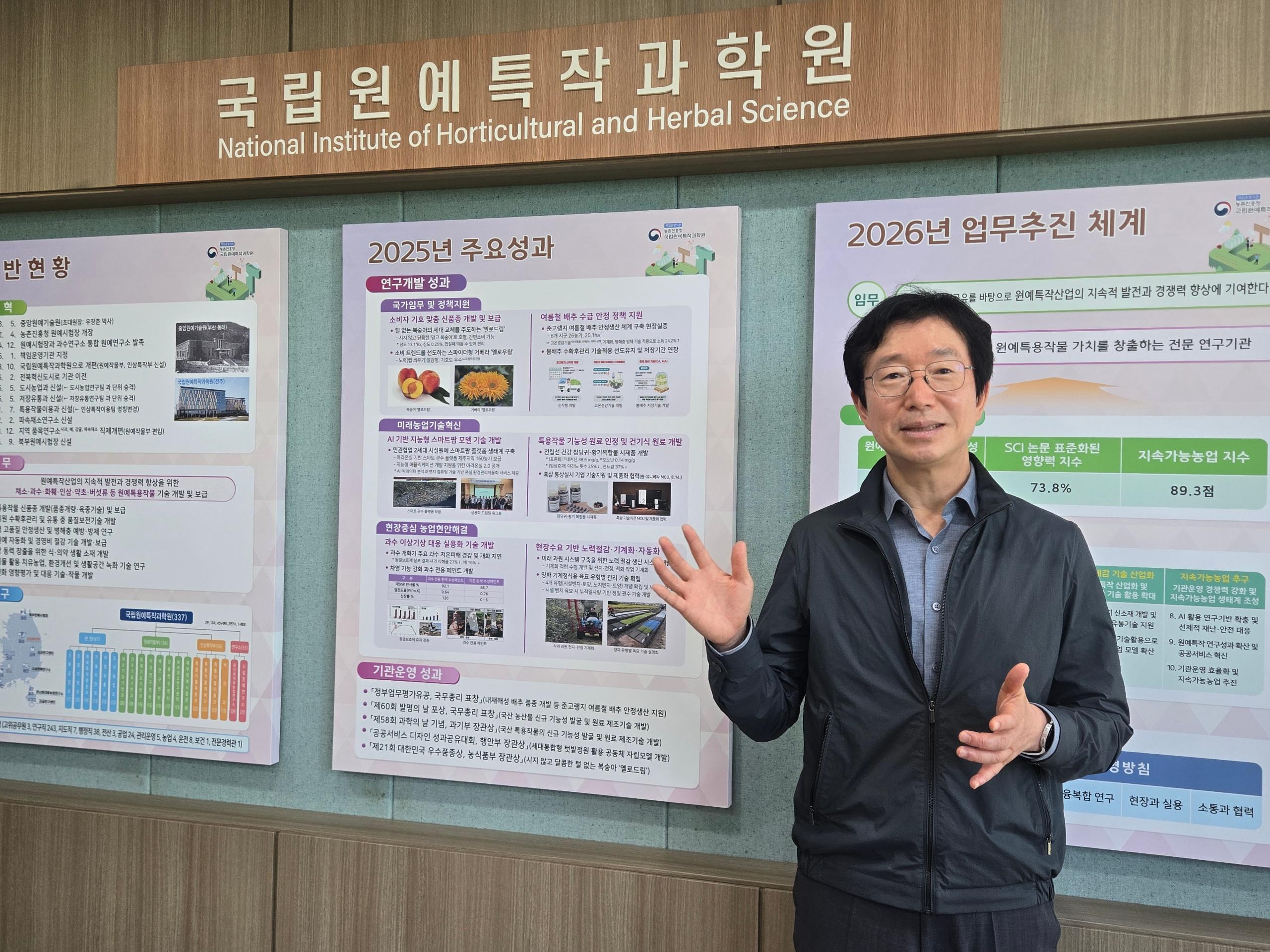 김대현 원장 (2).jpg