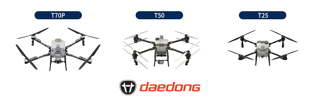 대동이 선보인 DJI 드론 3종(사진 제공=대동)