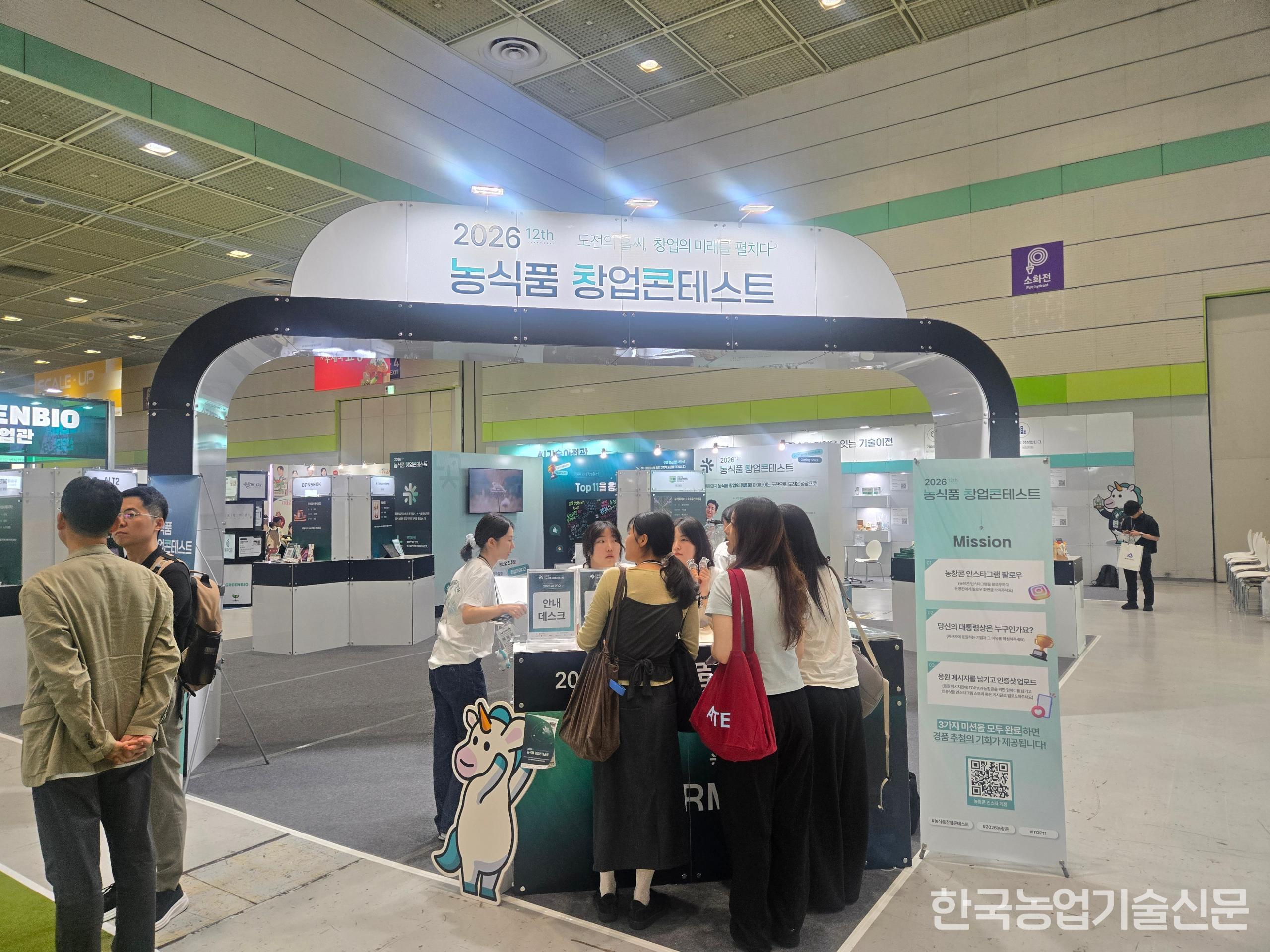 KakaoTalk_20260722_121234088_06.jpg