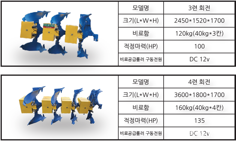 PIC1160803350.PNG