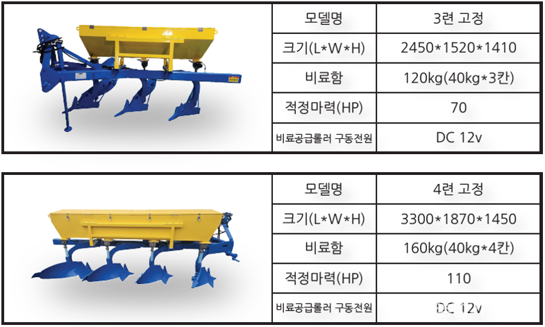 PIC1160803348.PNG