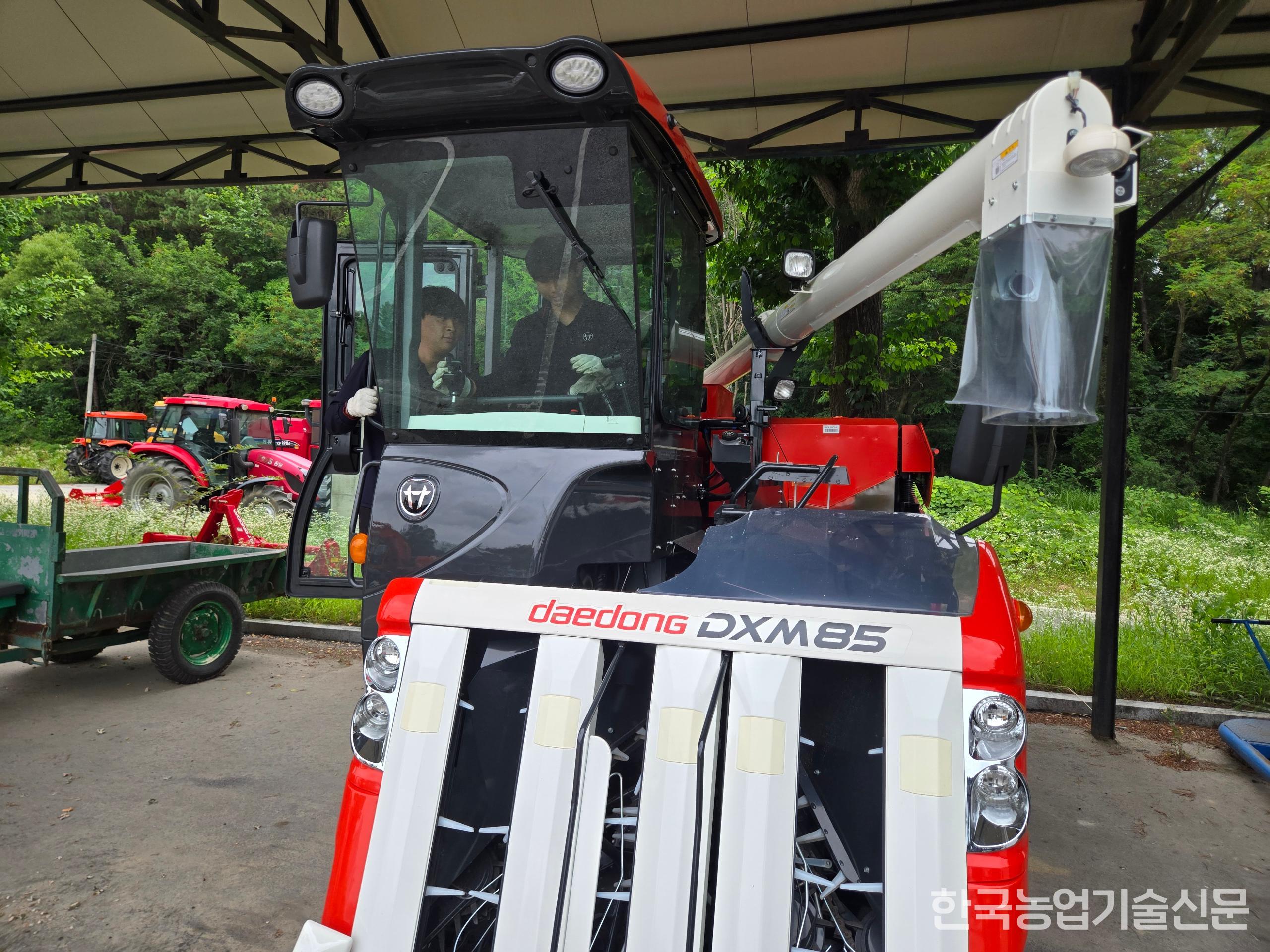 KakaoTalk_20260814_112148225_09.jpg