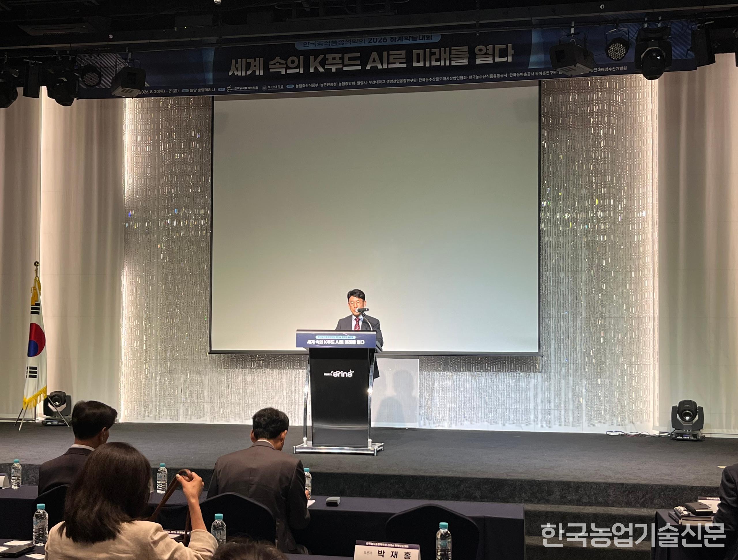 KakaoTalk_20260821_144940347_01.jpg