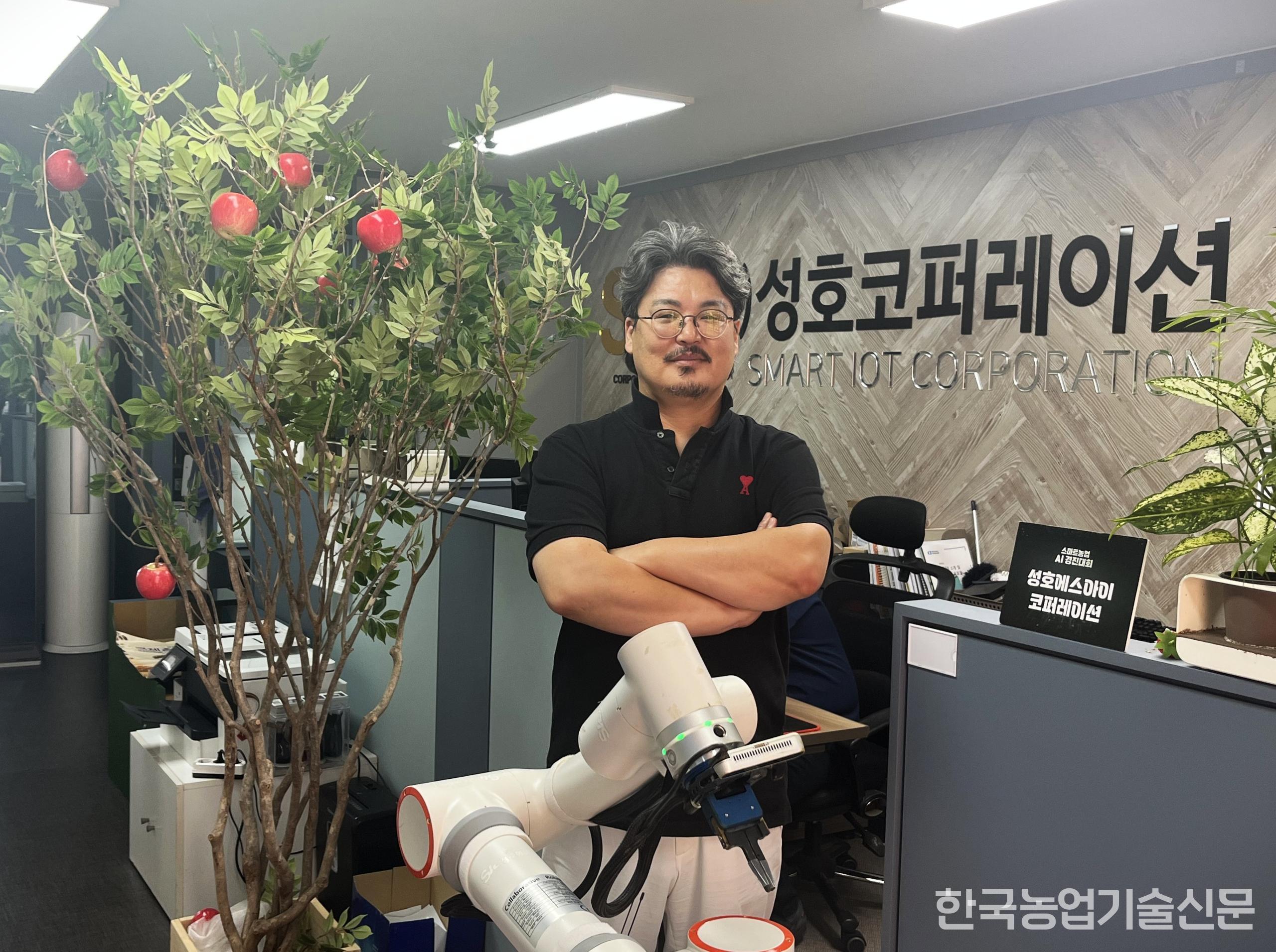 (주)성호에스아이코퍼레이션 박성호 대표.