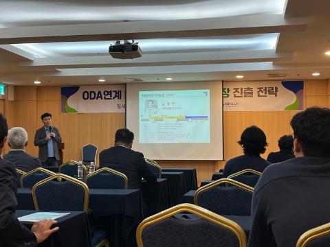 "FOB 부산 팸플릿으론 백전백패"… 농기계 수출, '가치사슬·금융' 패키징이 성패 가른다