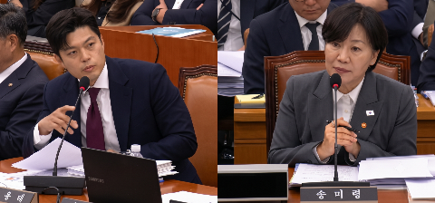 [국정감사] 농지 전수조사 드론 103대 중 94대 중국 DJI…보안성 검토 없었다
