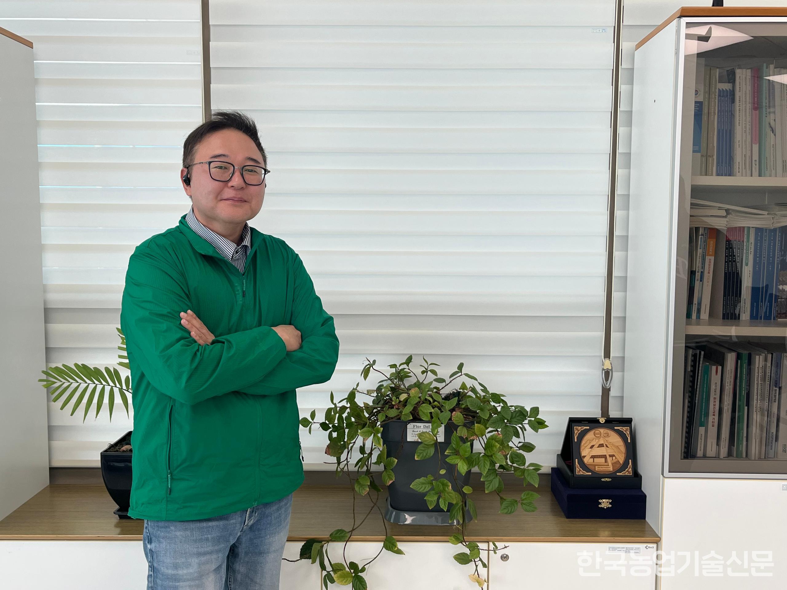 Yang Min-ho, Head of the Seed Business Headquarters at the Korea Agriculture Technology Promotion Agency.